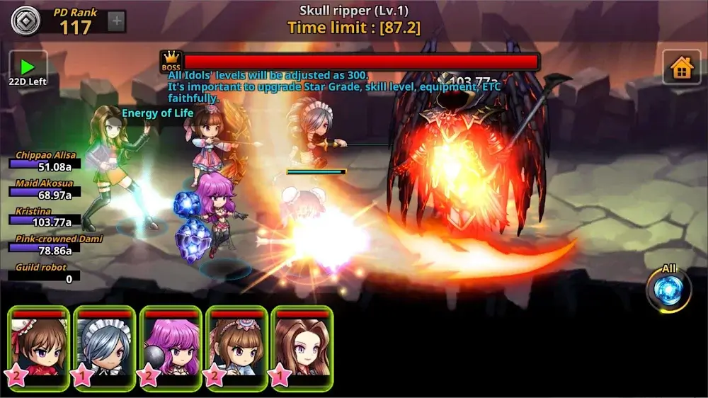 Dungeon iDoll