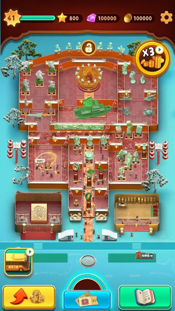 Jade Master