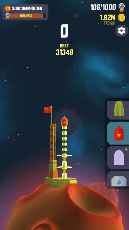 Space Frontier 2