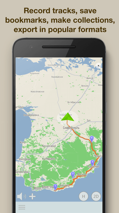 ContraCam – Speed Cameras, HUD