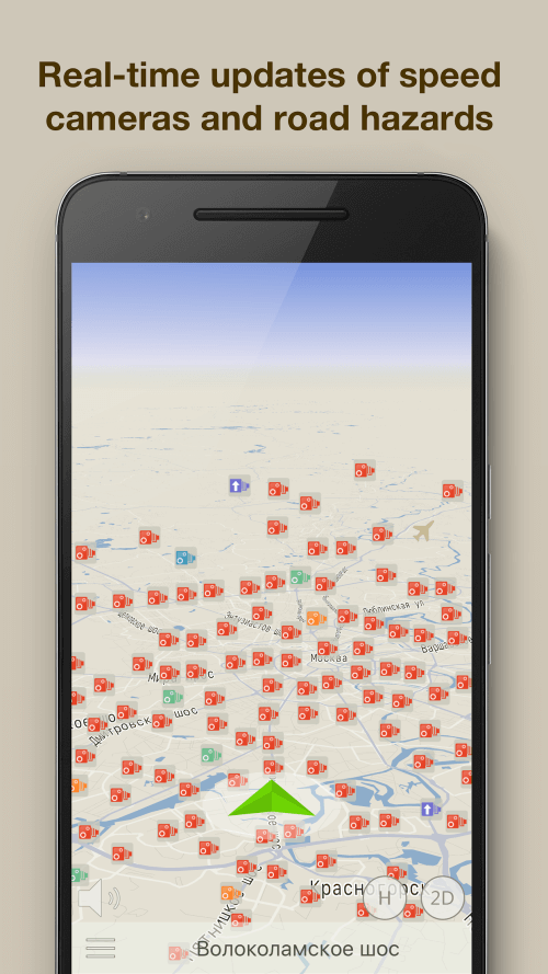 ContraCam – Speed Cameras, HUD