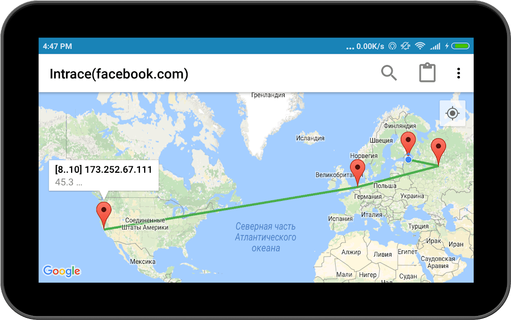 Intrace: Visual Traceroute