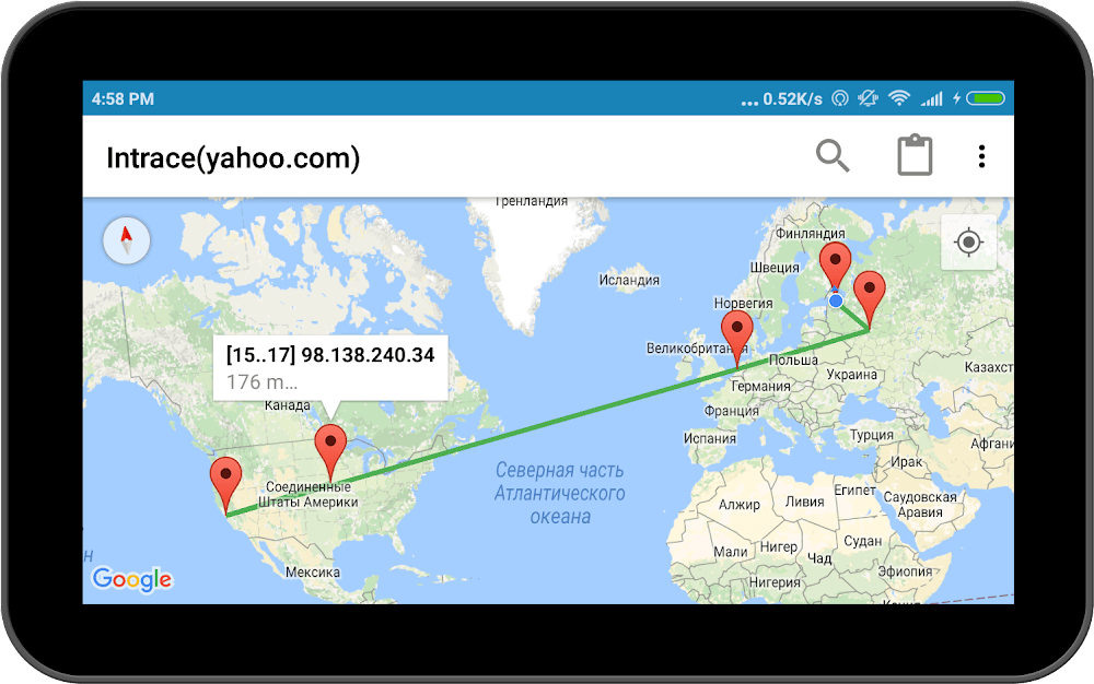 Intrace: Visual Traceroute