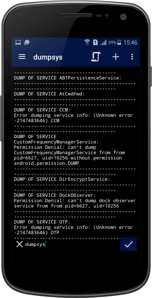 Qute: Terminal Emulator