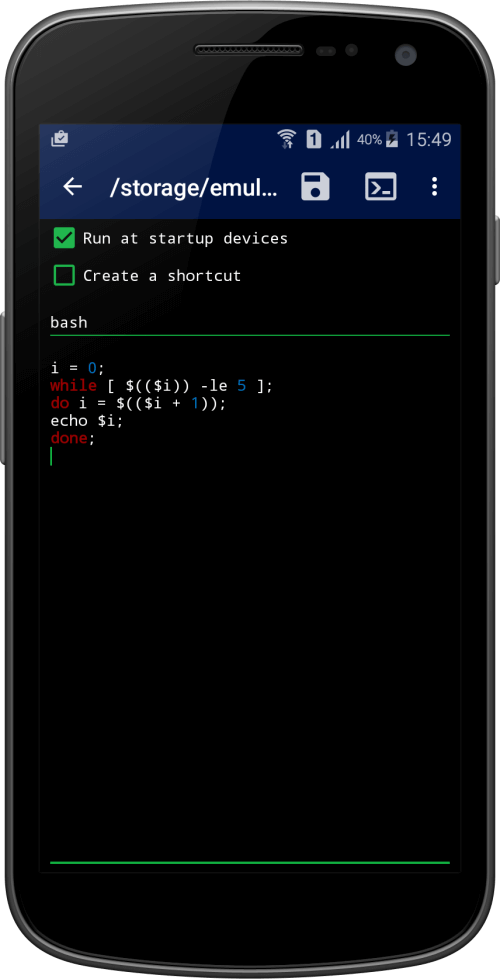 Qute: Terminal Emulator