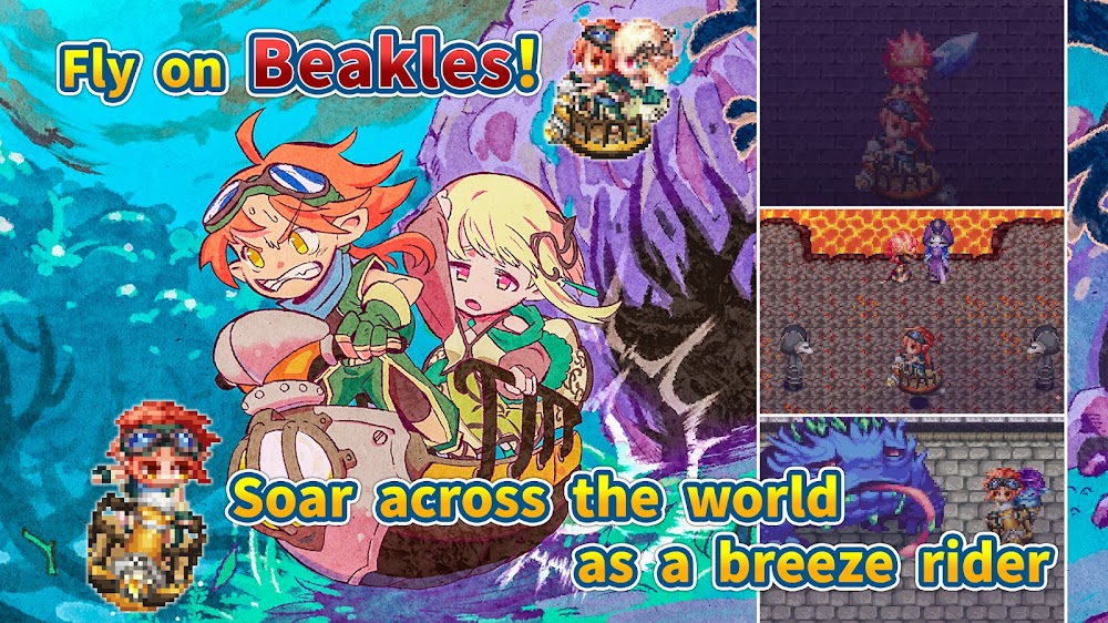 RPG Gale of Windoria