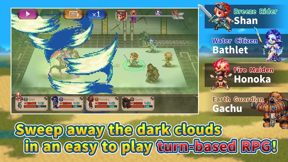 RPG Gale of Windoria