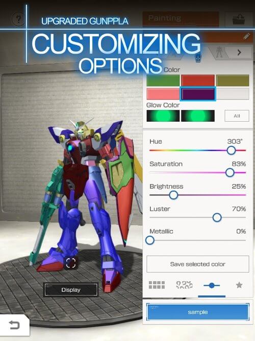 GUNDAM BREAKER MOBILE