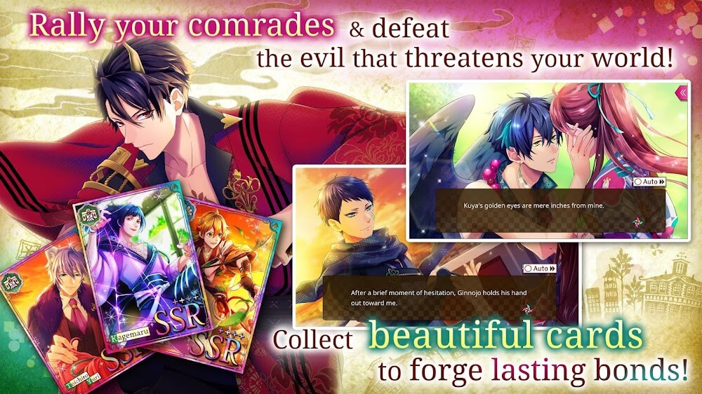 Ayakashi: Romance Reborn – Sup
