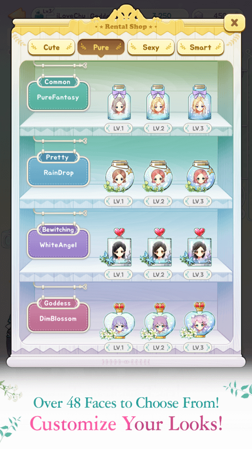 Beauty Rental Shop