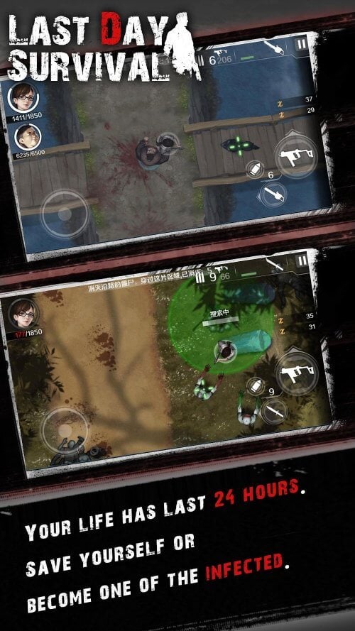 Last Day Survival-Zombie Shoot