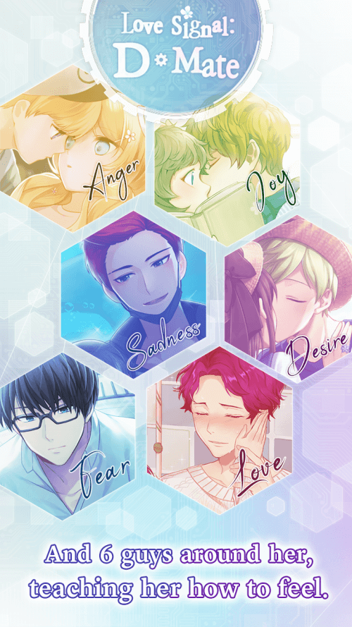 Love Signal: D-Mate