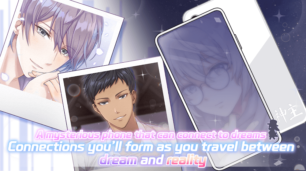 Romantic HOLIC: Otome game