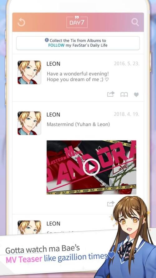 SECRET Fan Crush