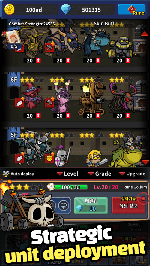 CASTLE TYCOON – IDLE Tower RPG