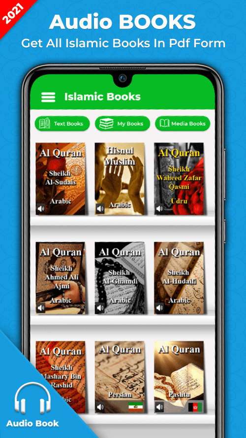 Islamic Books : Hadith Books