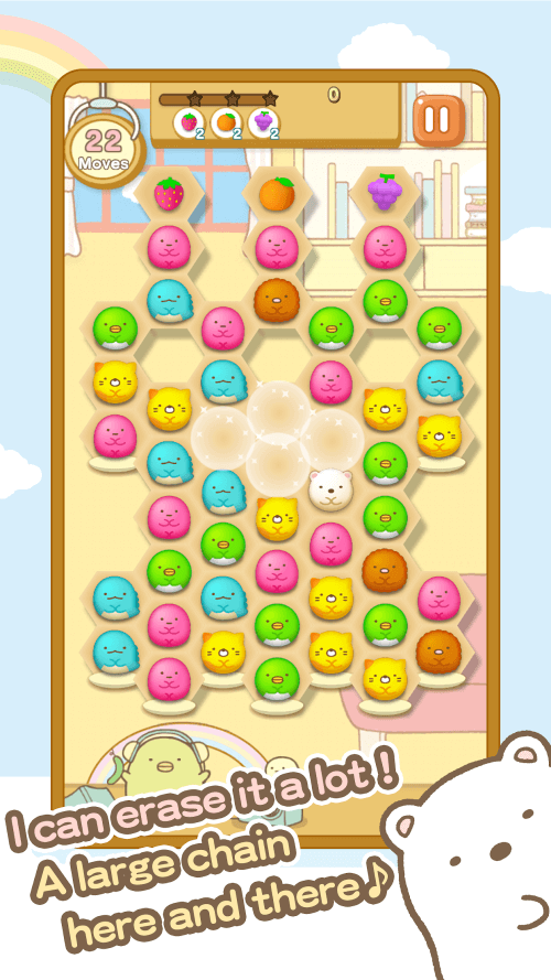 Sumikko gurashi-Puzzling Ways