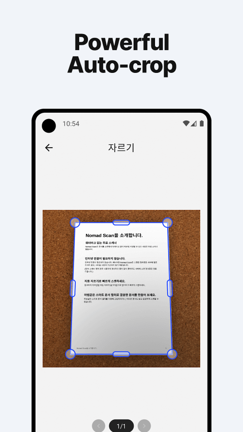 PDF Scanner, Document Scanner
