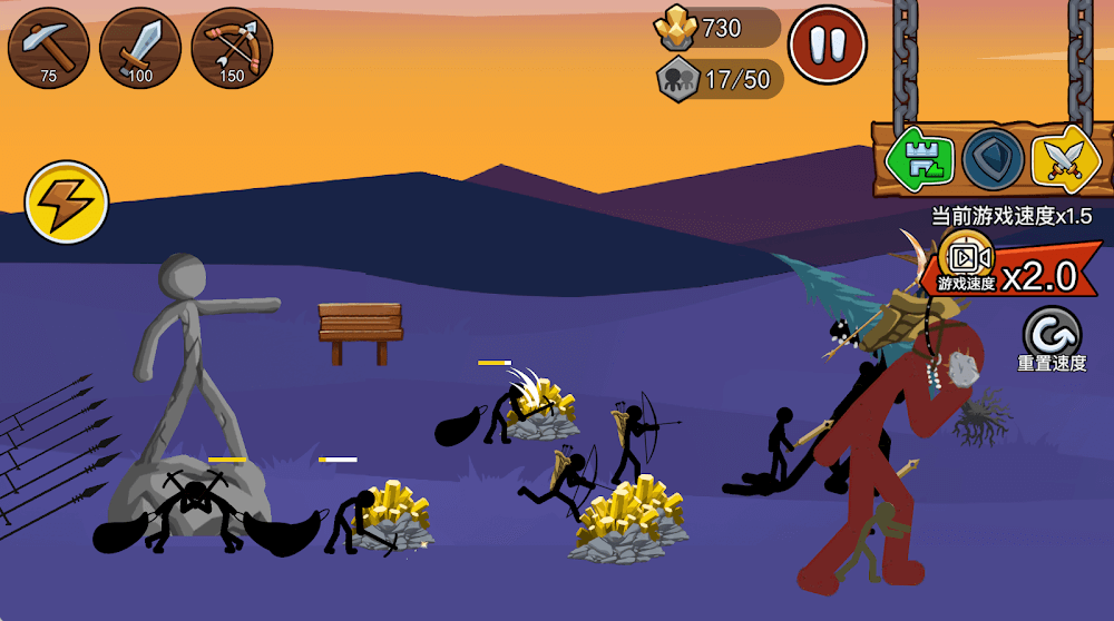 Stickman War – Battle Game