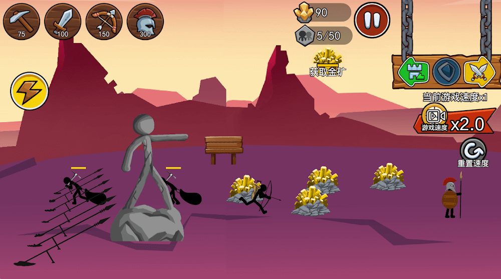 Stickman War – Battle Game