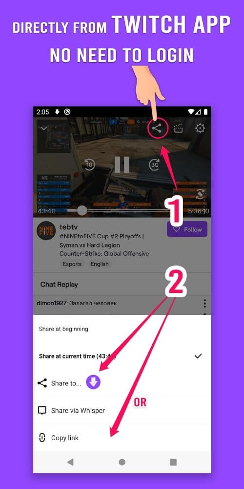 VodTwit: Downloader for Twitch