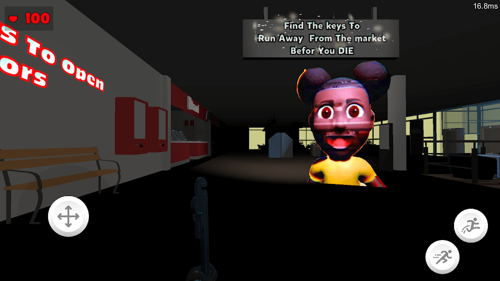 Amnada Horror Adventure II
