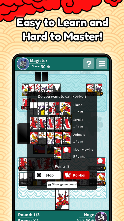 Hanafuda Koi-koi Dojo