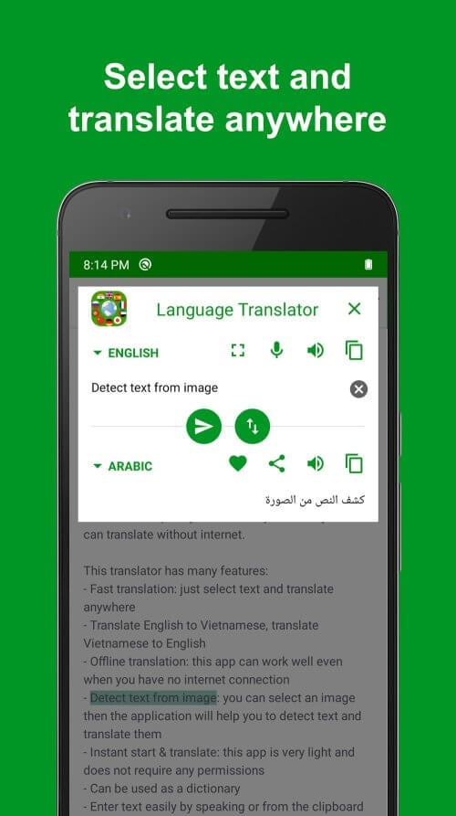 Offline Language Translator