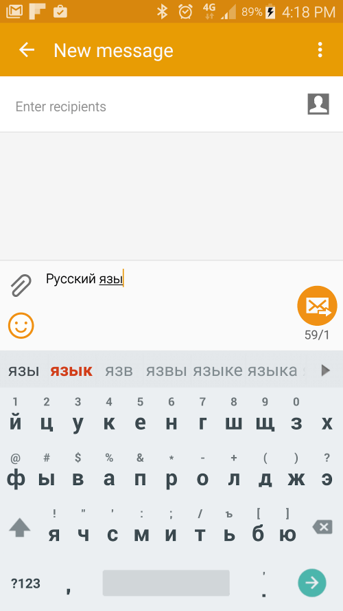 Smart Keyboard Pro