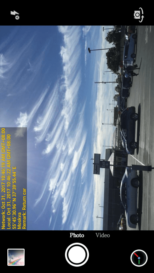Timestamp Camera EnterprisePro